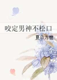 [��èͬ��]���������Ҫ����