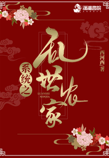 ϵͳ֮����ũ��