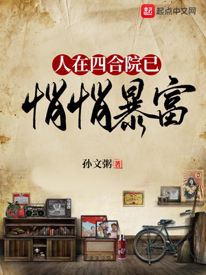 �����ĺ�Ժ�����ı���