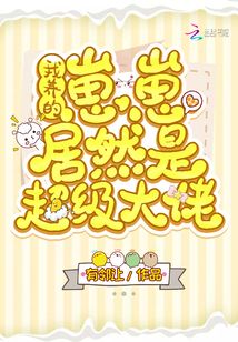 ���������̾�Ȼ�ǳ�������