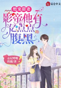 �������ޣ�Ӱ�������ڵ�㸹��