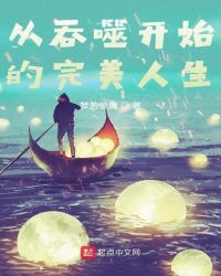 �����ɿ�ʼ����������