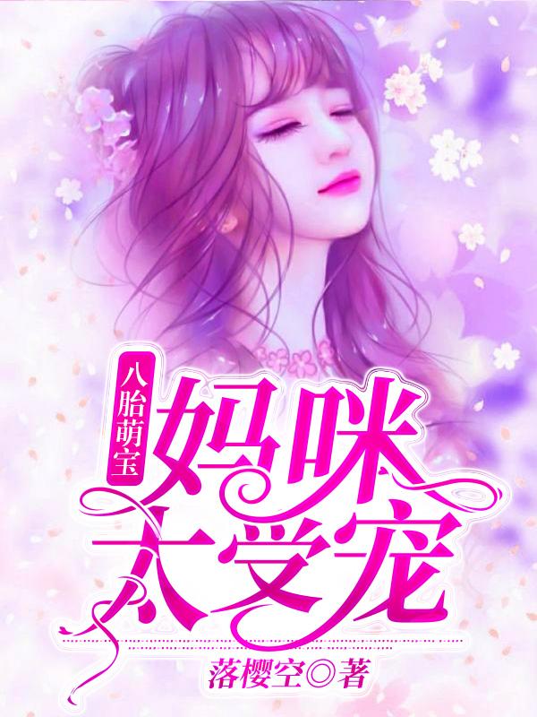 һ̥�˱�:����̫�ܳ�