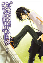 ��̬����ѧ԰��