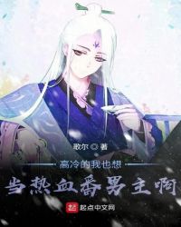 �������Ҳ�뵱��Ѫ��������