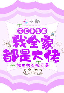 ĩ����������ȫ�Ҷ��Ǵ���