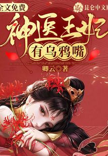 ��ҽ��������ѻ��