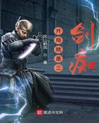 ���Ȱ˻�֮���־���������