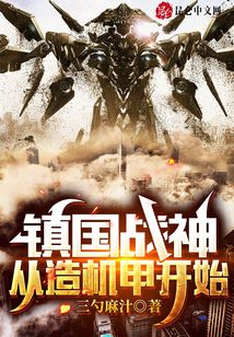 ���ս�񣺴�����׿�ʼ