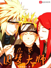 �̽�Բ�δ�ʦ