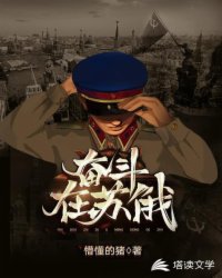 �ܶ����ն�