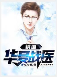 �������սҽ