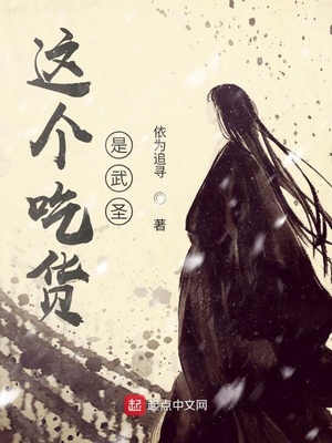 ����Ի�����ʥ