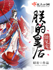 �޵Ļʺ��ܼ���