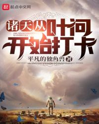 �����Ҷ�ʿ�ʼ��