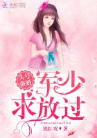 ͷ��ǿ�飺���٣���Ź�