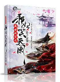 �����ļ�裺����а��̫����