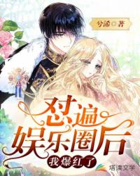 ��������Ȧ���ұ�����