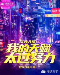 �ҵ��츳̫��Ŭ��