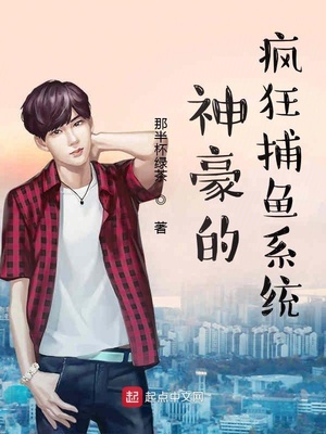 ����ķ����ϵͳ