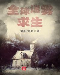 ȫ����������