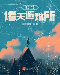 �ҵ����������