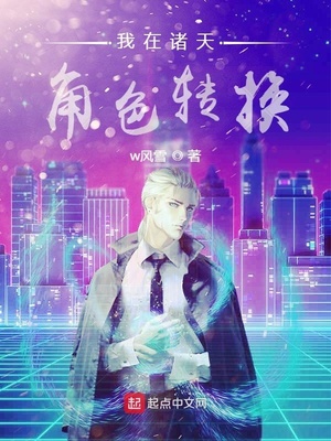 ���������ɫת��