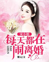 ��С��ÿ�춼�������