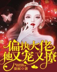 ƫִ�������ֳ�����