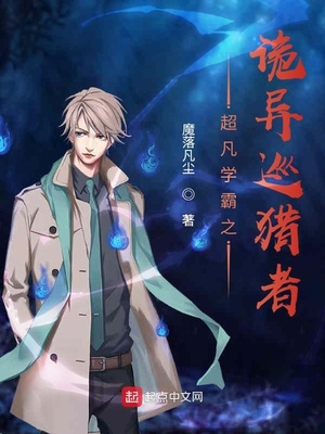 ����ѧ��֮����Ѳ����