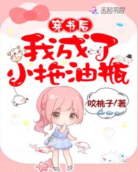 ������ҳ���С����ƿ