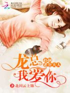 �˵��Ϲ����ˣ����ܣ��Ұ��㣡