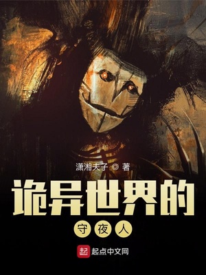 �����������ҹ��