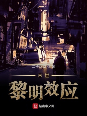 ĩ��������ЧӦ