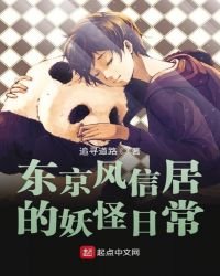 �������žӵ������ճ�