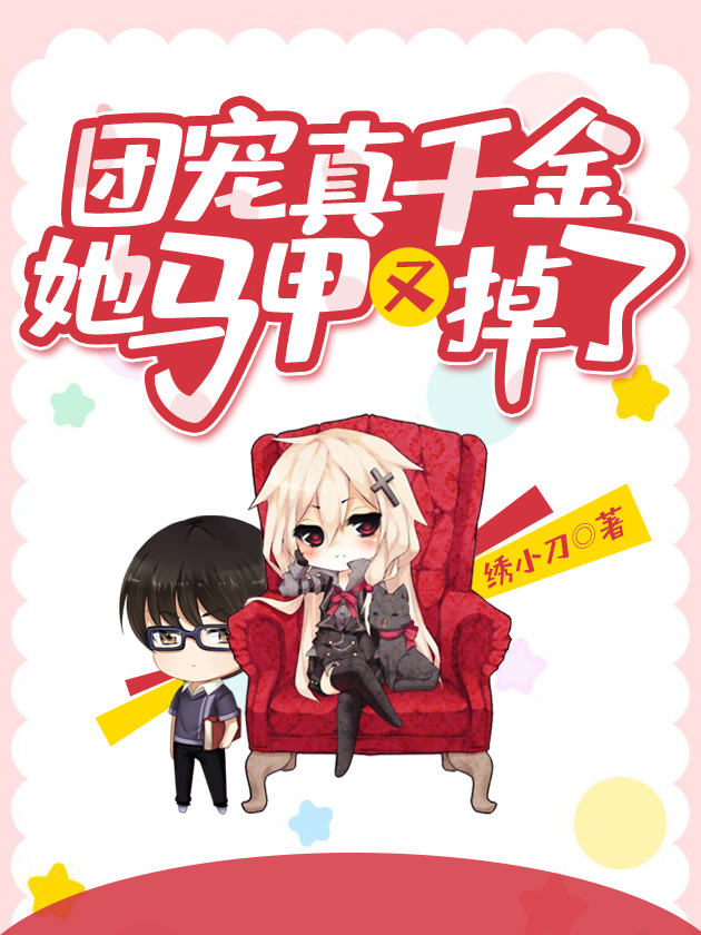 �ų���ǧ���������ֵ���