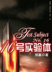 ʮ����ʵ����