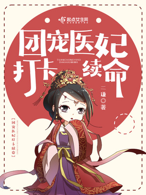 �ų�ҽ��������