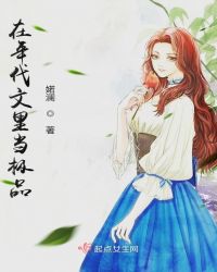 ��������ﵱ��Ʒ