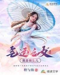 ����֮Ů������Ů��