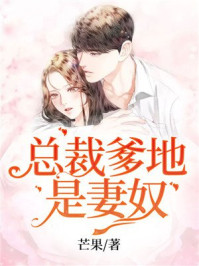 �����ܲ��ǵ���