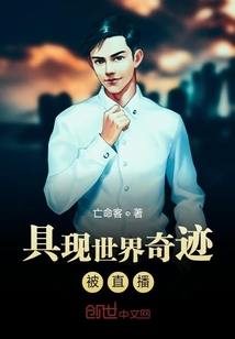 ���������漣��ֱ��