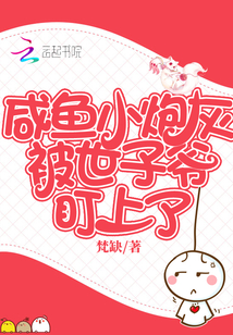 ����С�ڻұ�����ү������