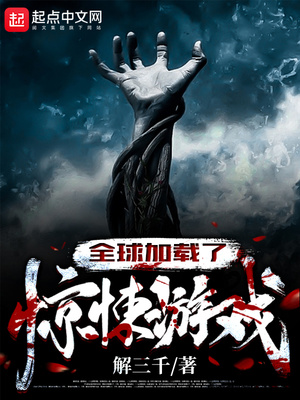 ȫ������˾����Ϸ