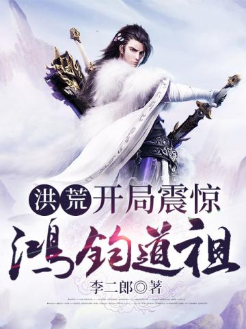 ���֮�����𾪺������