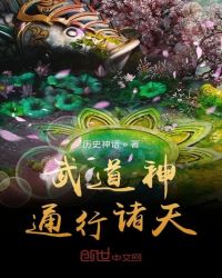 �����ͨ������