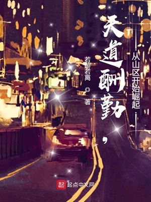 ������ڣ���ɽ����ʼ����