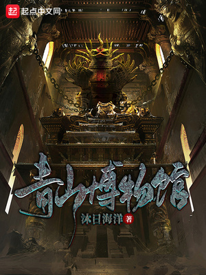 ��ɽ�����