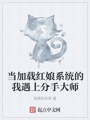 �����غ���ϵͳ�������Ϸ��ִ�ʦ