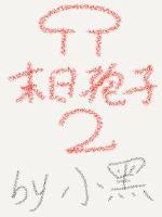 ĩ������2